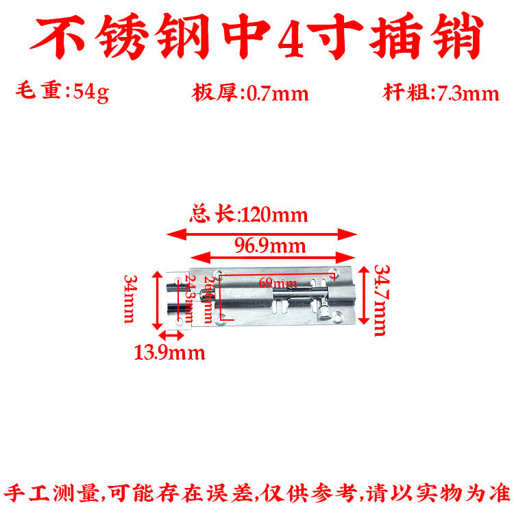 详情页后_12.jpg