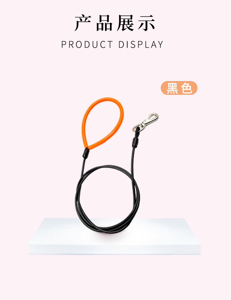 防咬狗链牵引绳钢丝狗绳宠物用品宠物防咬绳亚马逊多规格现货详情7