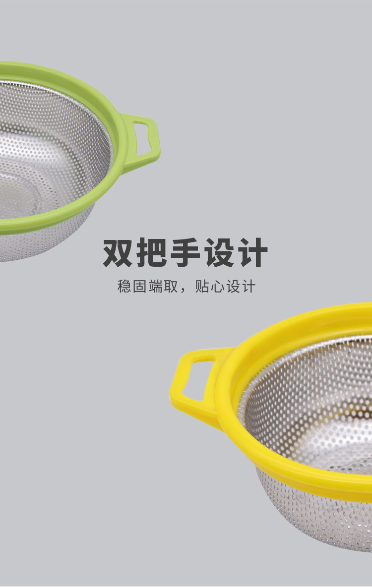 不锈钢密孔淘米篮洗米筛子沥水篮家用果盘洗菜篮子厨房整理漏盆详情17