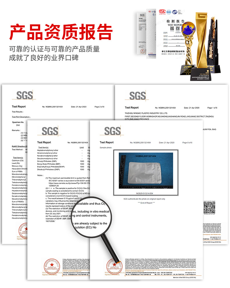 Wholesale of aluminum foil yin-yang self-standing self-sealing bags for food packaging, dog food packaging bags, and aluminum-coated semi-transparent sealing bags pic 9