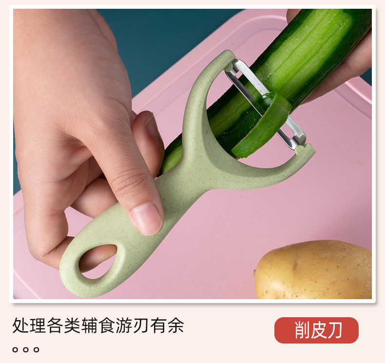 Stainless steel gift knife set, macaron knives, wheat straw six-piece knife set, colored wheat straw six-piece knife set pic 8