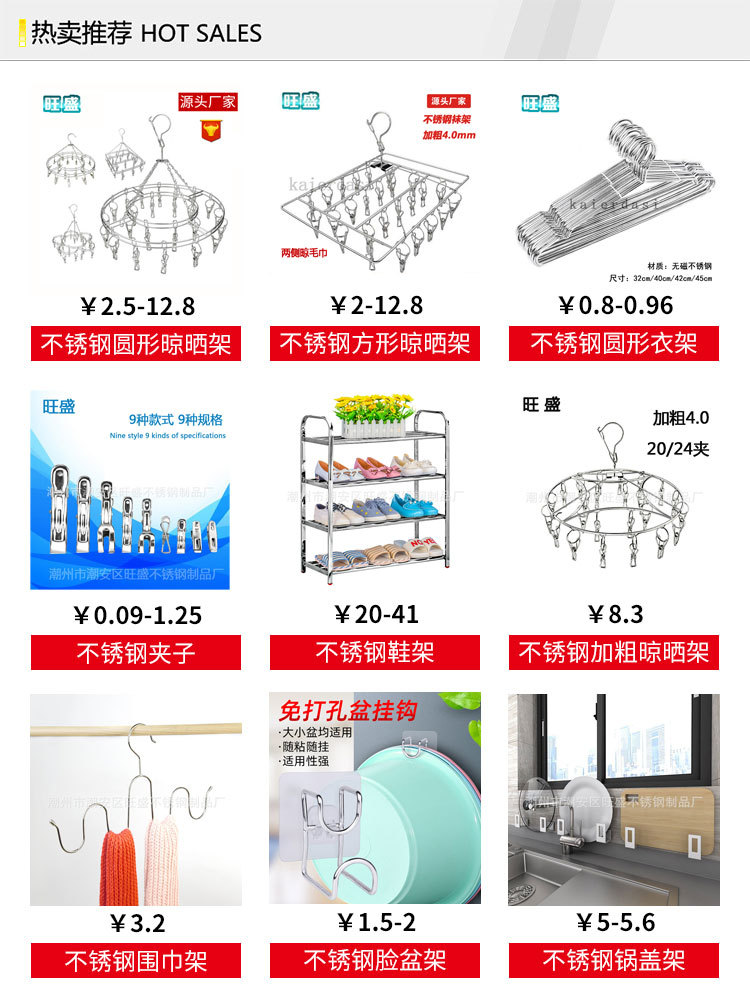 304夹碗器防滑夹盘器盒装厨房不锈钢夹子夹锅盘碗碟提盘功能工具详情1
