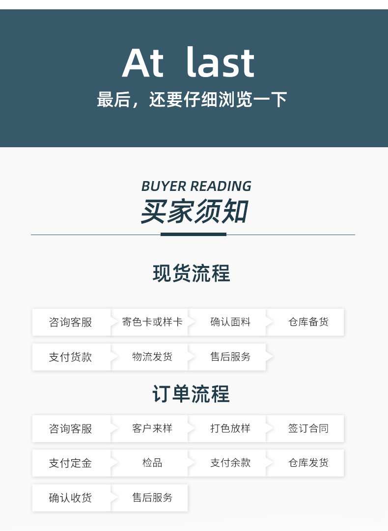 现货荷兰绒沙发布全涤天鹅绒玩偶布料丽丝绒荷兰绒短毛绒批发详情16