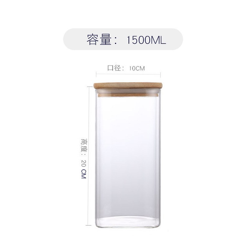 高硼硅玻璃方形储物罐透明杂粮茶叶罐糖果食品调料收纳密封罐厨房详情14
