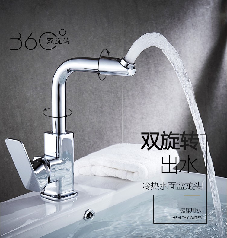 All-copper hot and cold water faucets, kitchen countertop, vegetable basin, single-cooling stainless steel sink head, washbasin, and rotatable pic 15