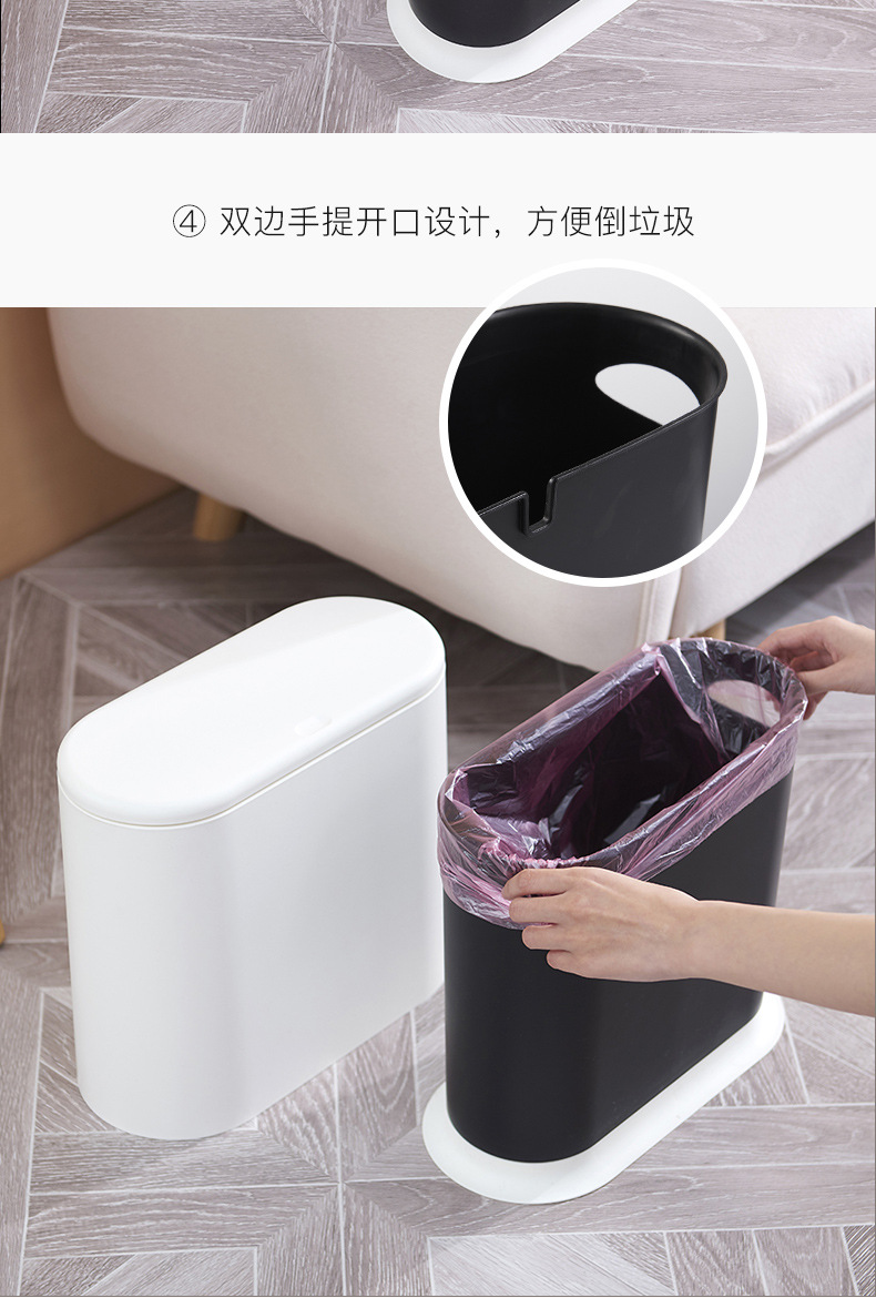 【 Happiness Products 】 Wholesale of creative household toilet wastebaskets and hotel bathroom trash cans pic 9