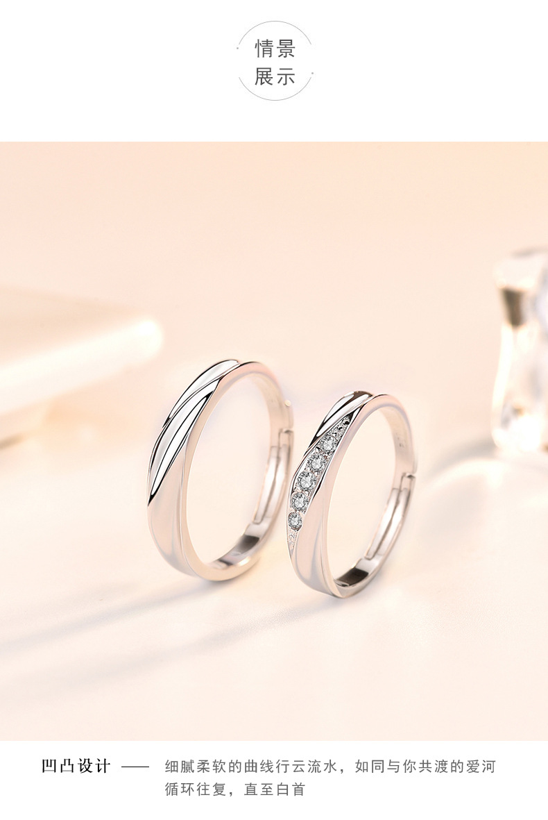 Mobius Strip s925 sterling silver couple rings, a pair of high-end and simple couple rings for love pic 19