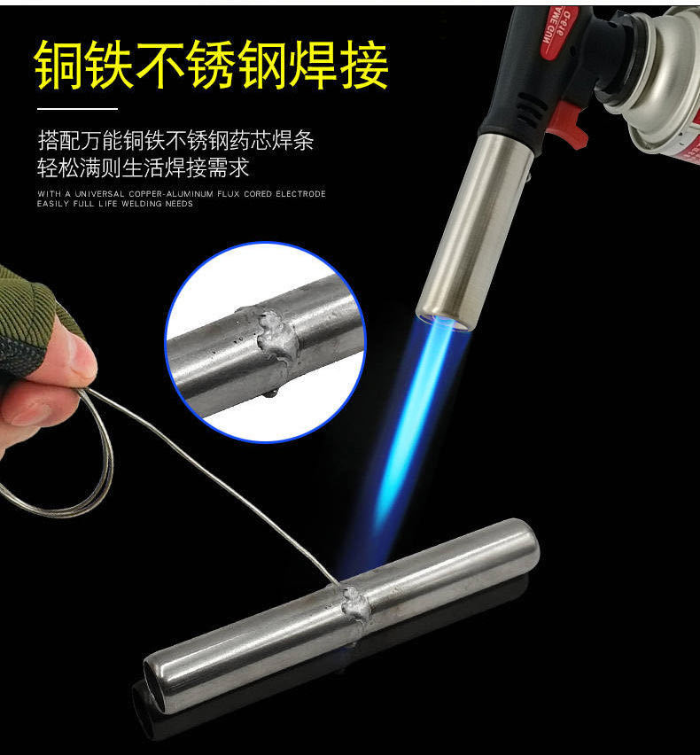 卡式喷枪液化气焊枪焊接神器万能家用喷枪烧猪毛喷器高温喷灯详情10