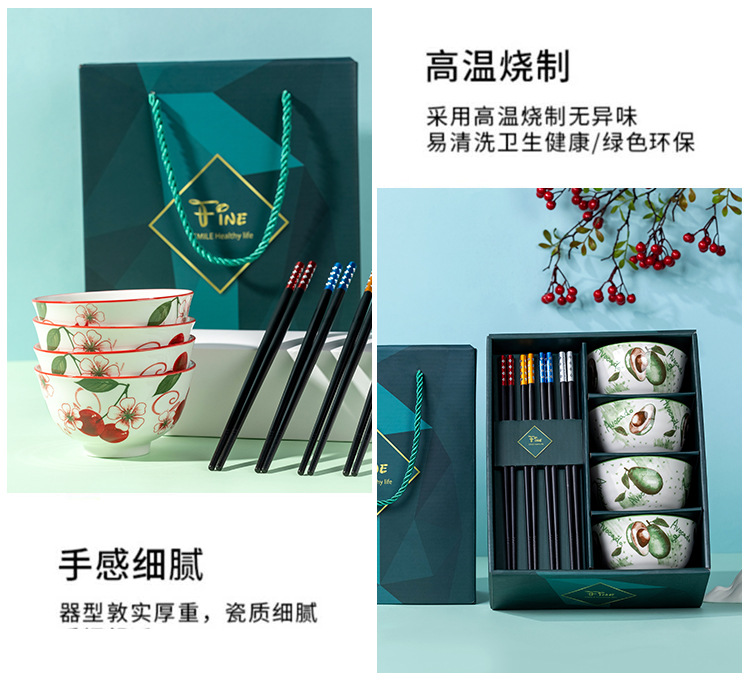 Opening promotion Ceramic bowl and chopstick set Event Gift Customization logo Casual Gift Japanese-style bowl and plate tableware set pic 24