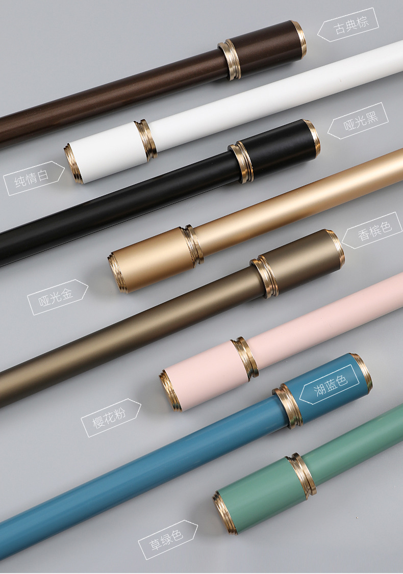 加厚窗帘杆轻奢铝合金罗马杆批发窗帘配件单杆双杆送配件窗帘轨道详情1