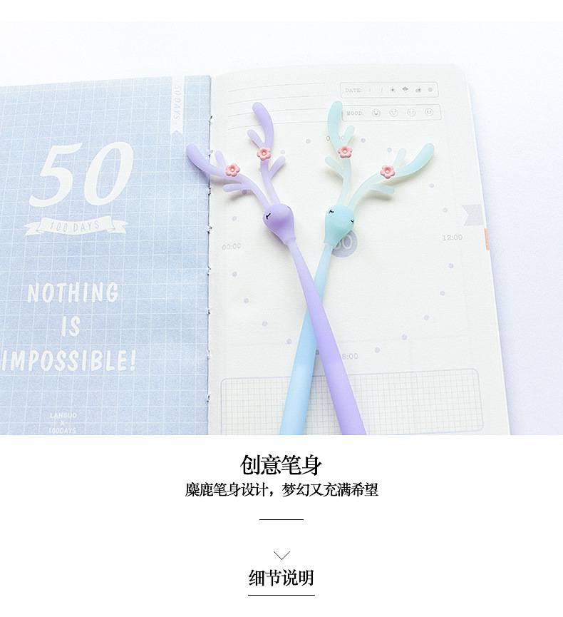 A light and fresh soft silicone deer pen barrel for children, primary and secondary school students, and teenage girls. A black pen core writing pen pic 5