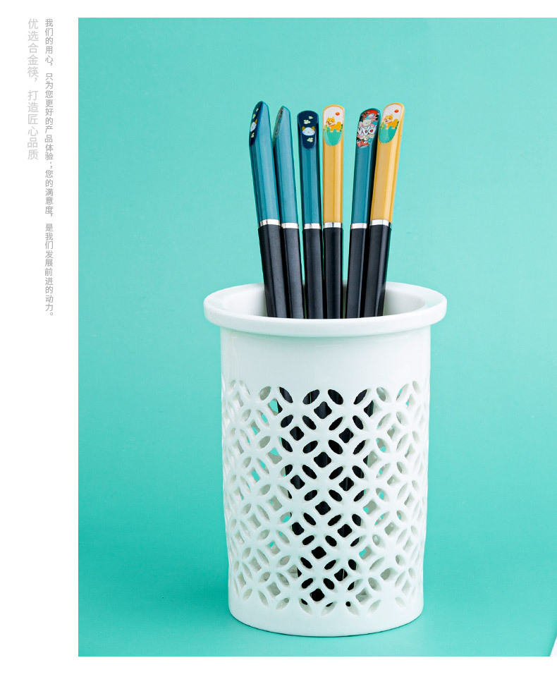 优圣美帝双十汇儿童筷子宝宝练习训练婴儿筷专人专筷合金筷子QJ51详情6