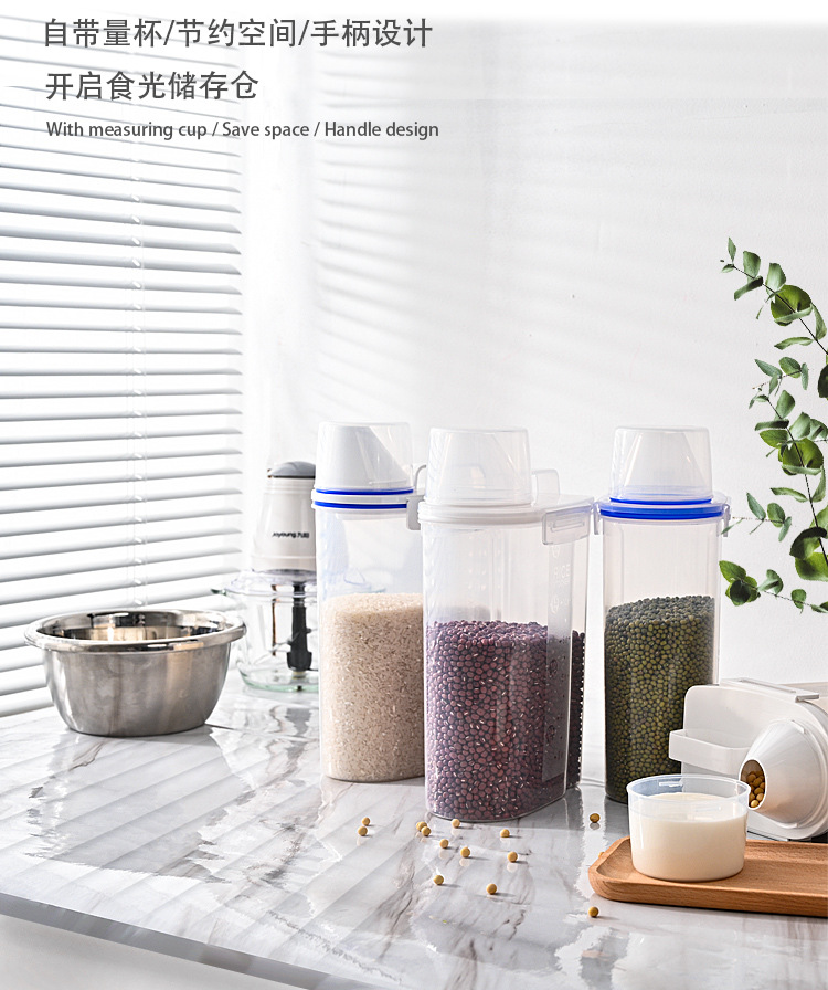 Carefully selected high-transparency plastic sealed cans for kitchen food storage, with LIDS and snap fasteners, as well as storage cans for grains and cereals pic 2