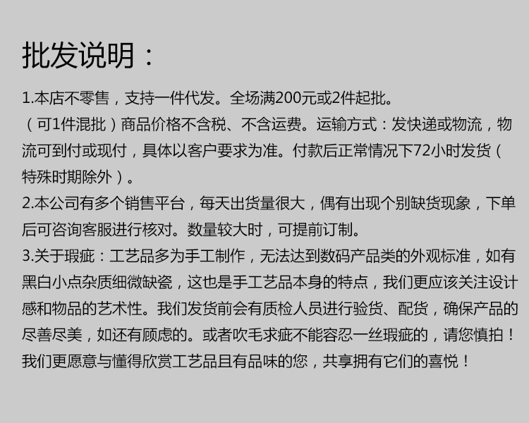 贝汉美创意永不分梨摆件家居装饰品可爱抱抱梨书档送闺蜜生日礼物详情1