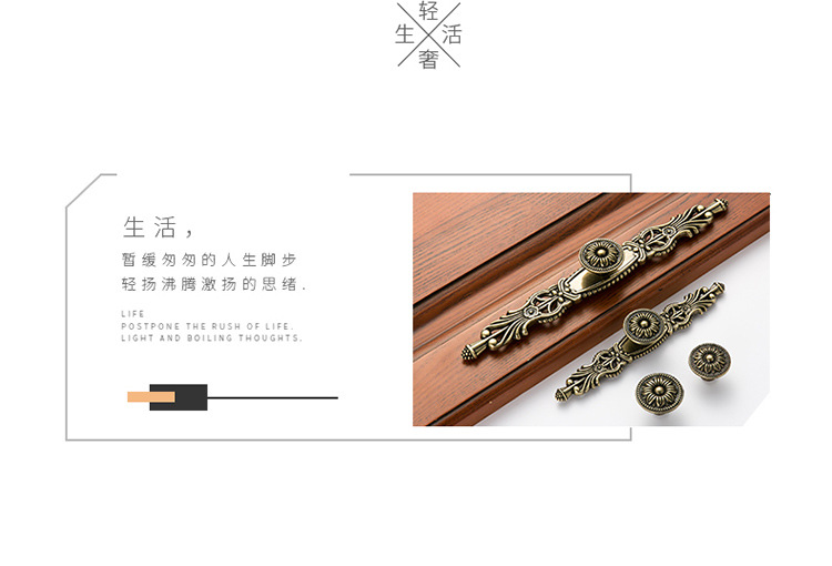 欧式复古橱柜衣柜门拉手美式鞋柜抽屉把手书柜电视柜单孔吊环拉手详情26