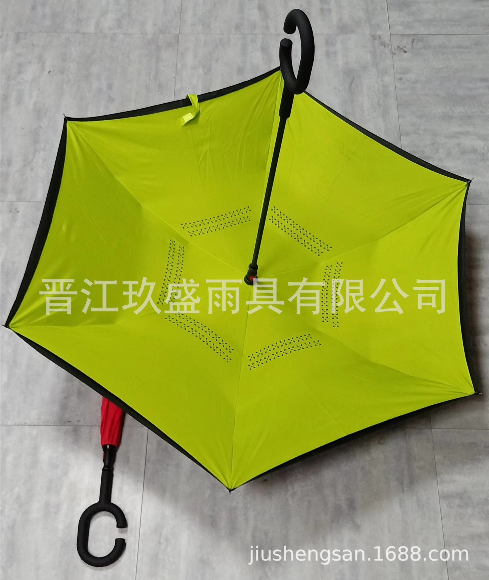 QQ图片20200807223053
