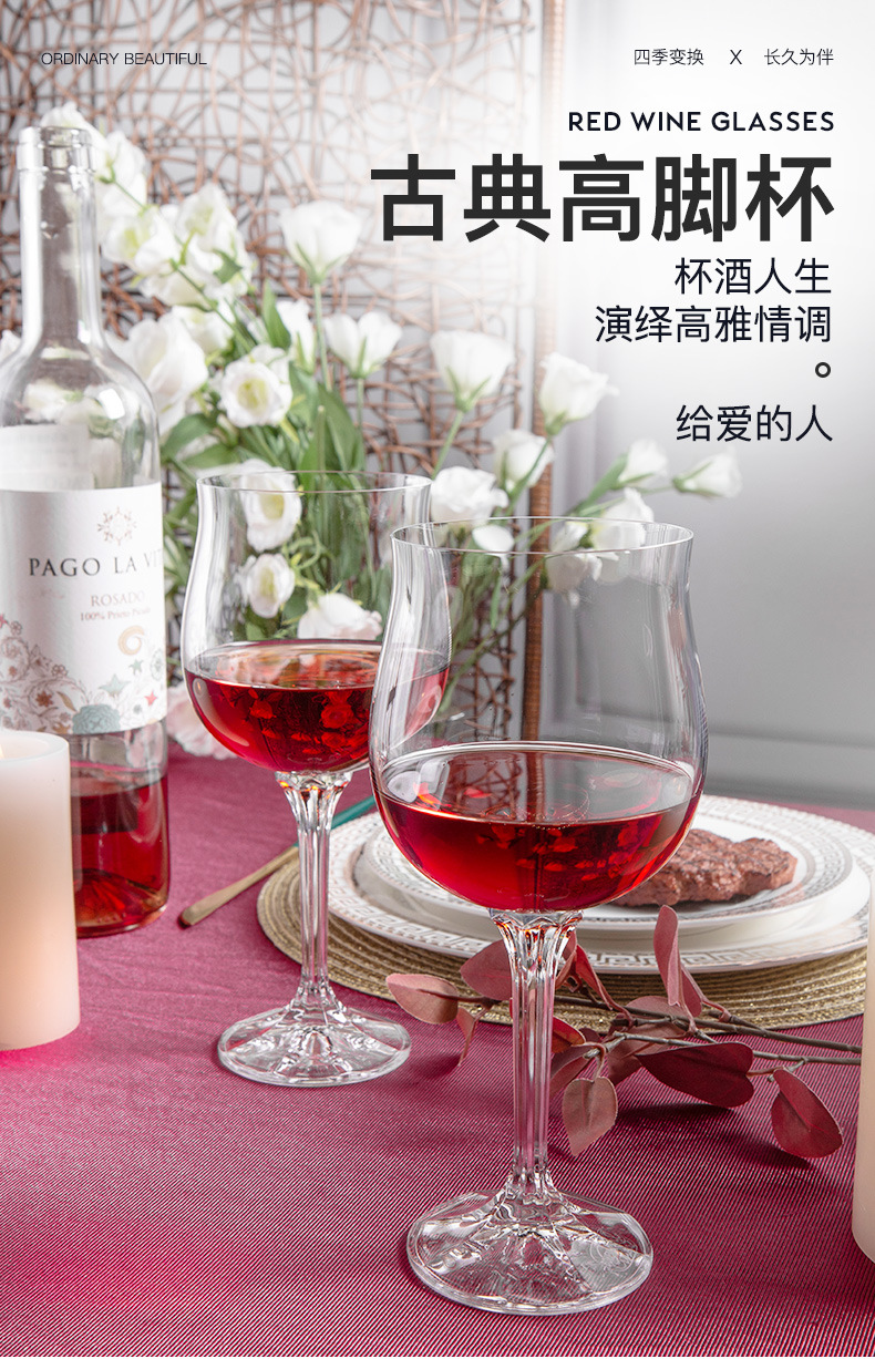 Czech imported red wine glasses, Burgundy glasses with large bellies, tall glasses, European style, high appearance level, household and hotel wholesale crystal glasses pic 6