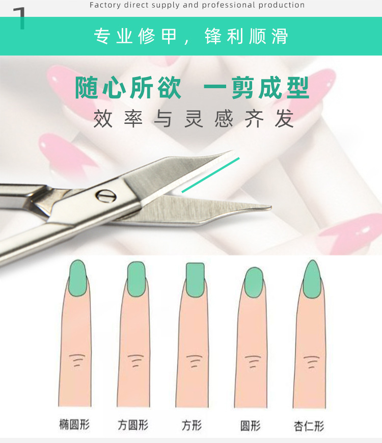 JD3501-ZD和JD3501-WD详情页（修改案）_02