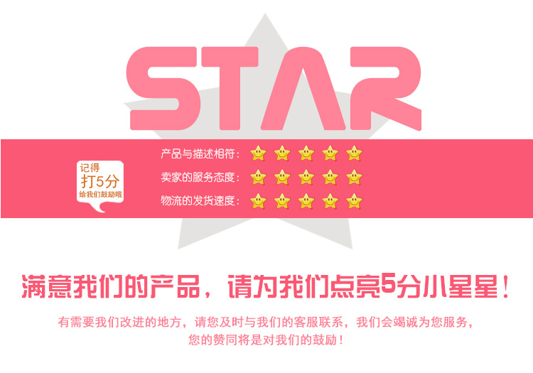 厂家直销批发小礼品气球1透明正圆波波球网红波波球内置羽毛彩球详情22
