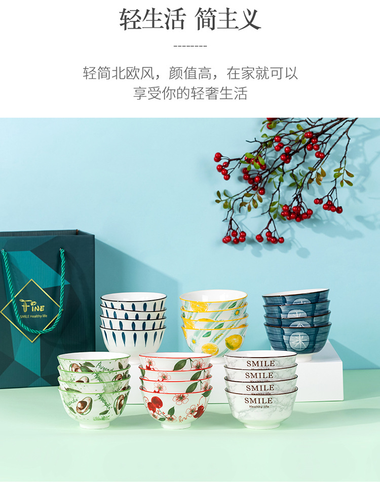 Opening promotion Ceramic bowl and chopstick set Event Gift Customization logo Casual Gift Japanese-style bowl and plate tableware set pic 21