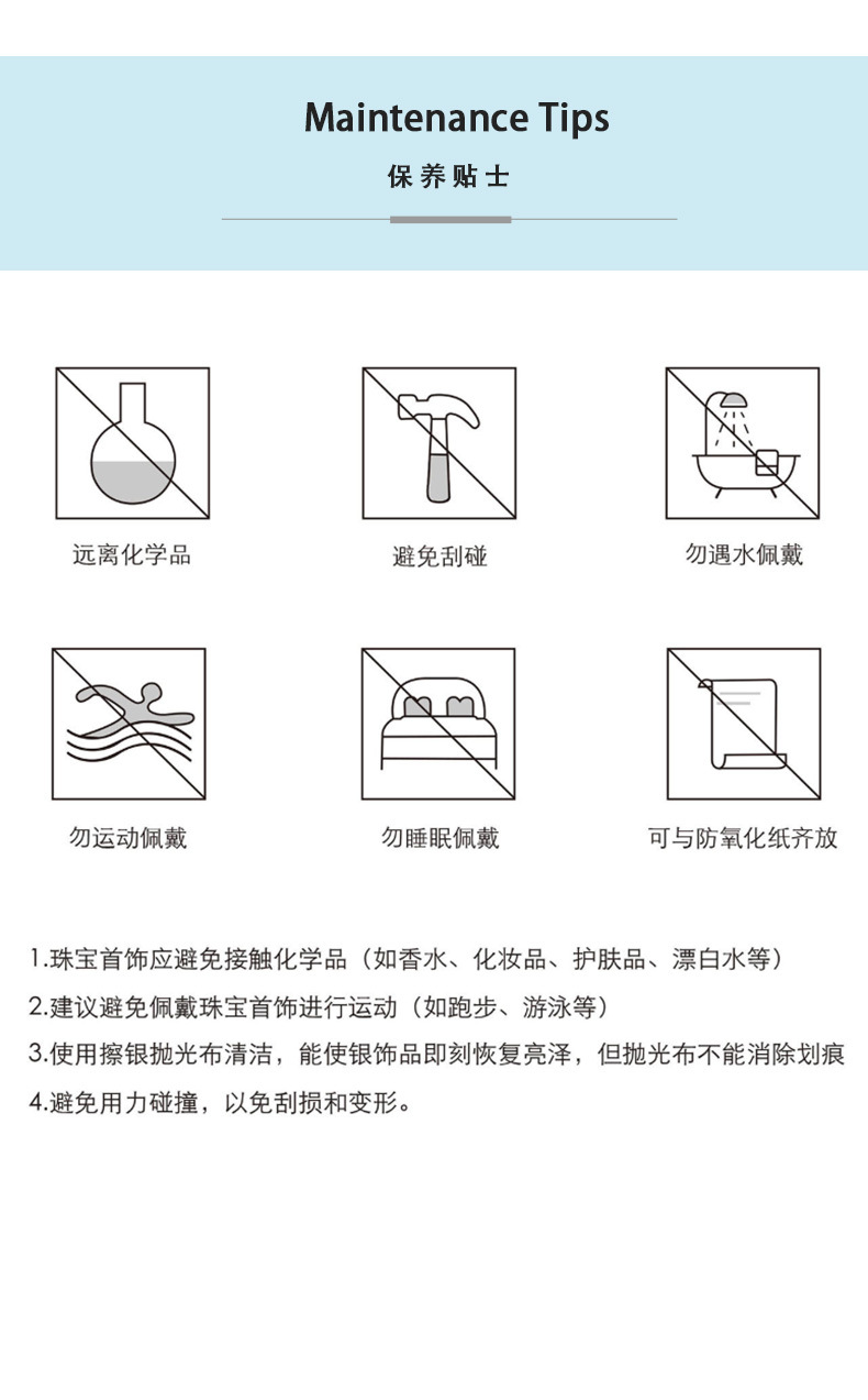 14k金手工制作珍珠项链吊坠锁骨链气质时尚个性手工穿珍珠毛衣链详情7