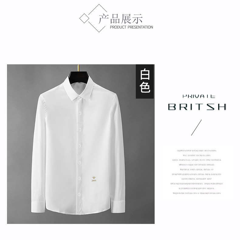 纯色高级感刺绣蜜蜂高端商务纯色棉免烫长袖百搭刺绣蜜蜂男衬衫详情10