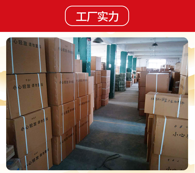 全金属Y型钛金电镀双面红色旗帜广告展示架详情17