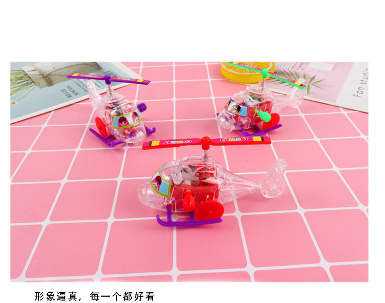 Wholesale of new winding spring transparent small aircraft, winding helicopter taxiing with propellers and rotatable toys pic 11
