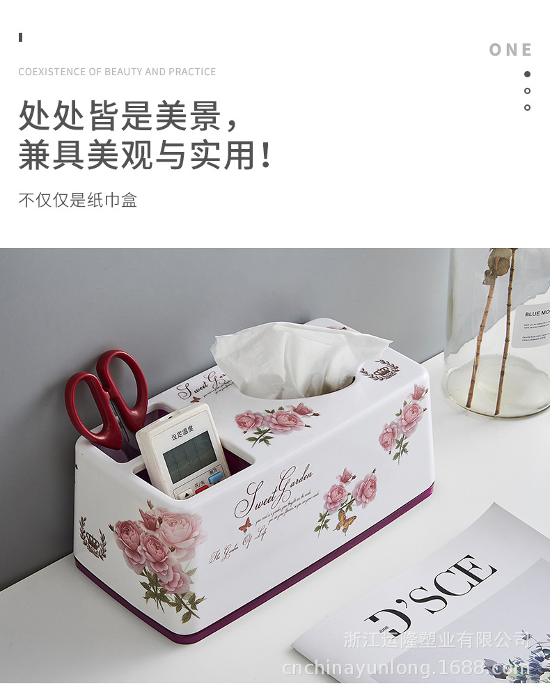 详情2.jpg