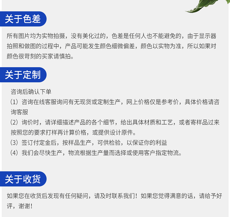 帆布袋定 制印logo 空白广告宣传购物帆布袋子学生文艺手提包帆布详情34