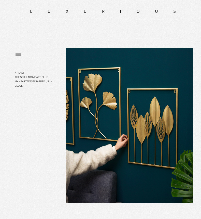 现代客厅墙面装饰金属叶子壁挂电视机沙发背景墙玄关房间墙壁挂饰详情8