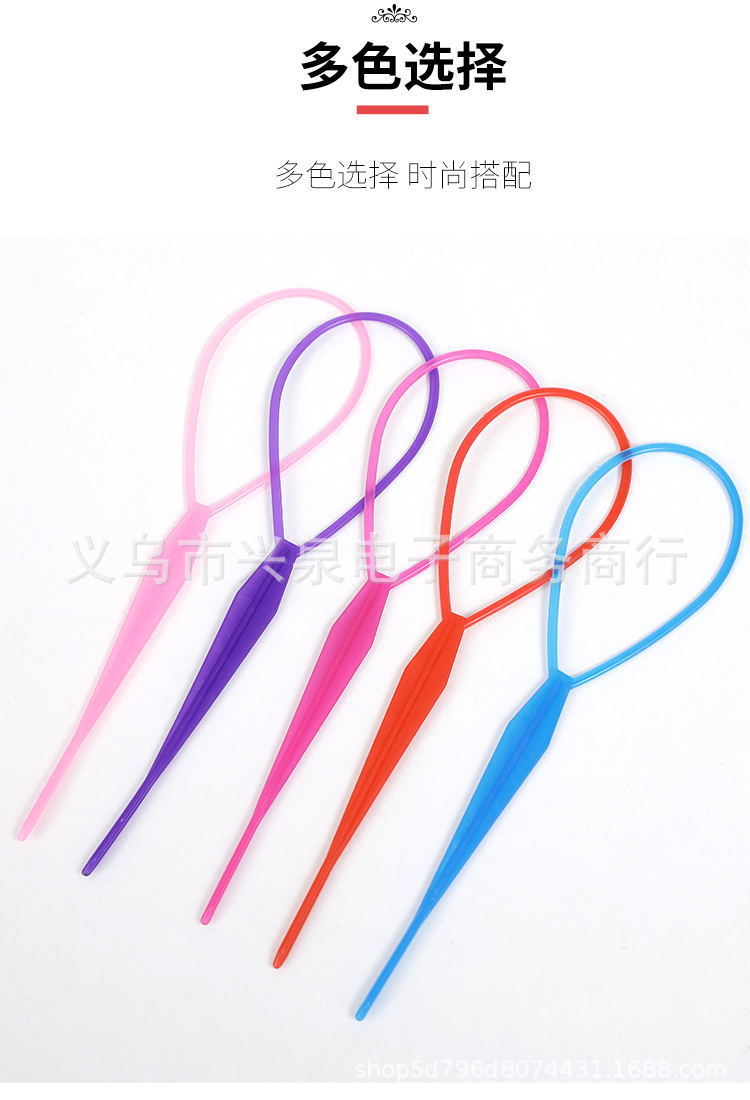 【 Zone 3-10 】 Two-piece set of colorful hair braids 100 yuan per pack, 3200 cases, hair needles and braids for adults and children, small braids and hair tying tools, hair dressing sticks, hair sets, 1 yuan accessories, hair dressing needles and braids pic 1