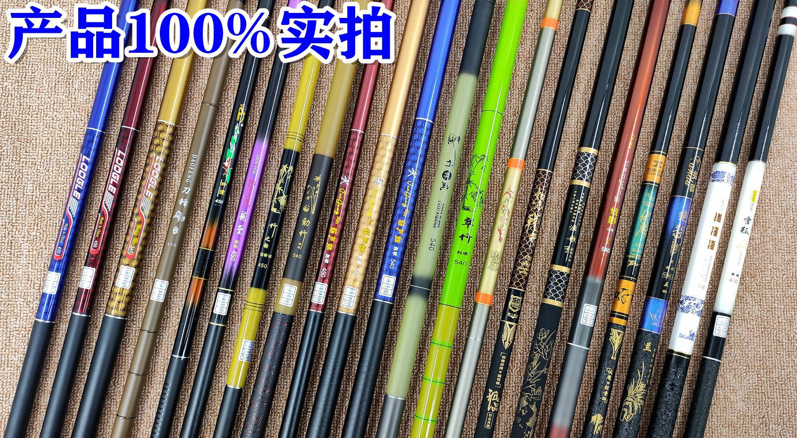 钓鱼竿手竿批发手杆套装鱼具溪流竿glass fiber fishing rods鱼竿详情8