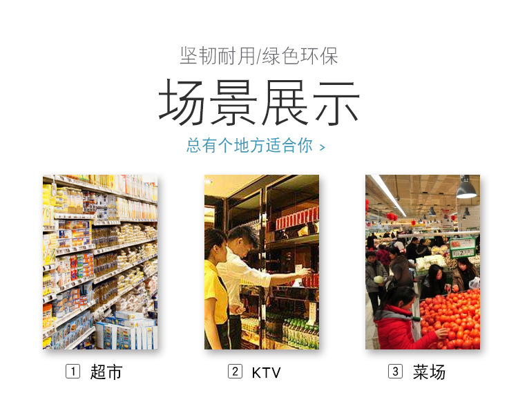 Supermarket plastic KTV hand-held basket storage cart, shopping basket base, movable basket bracket, storage metal rack pic 10
