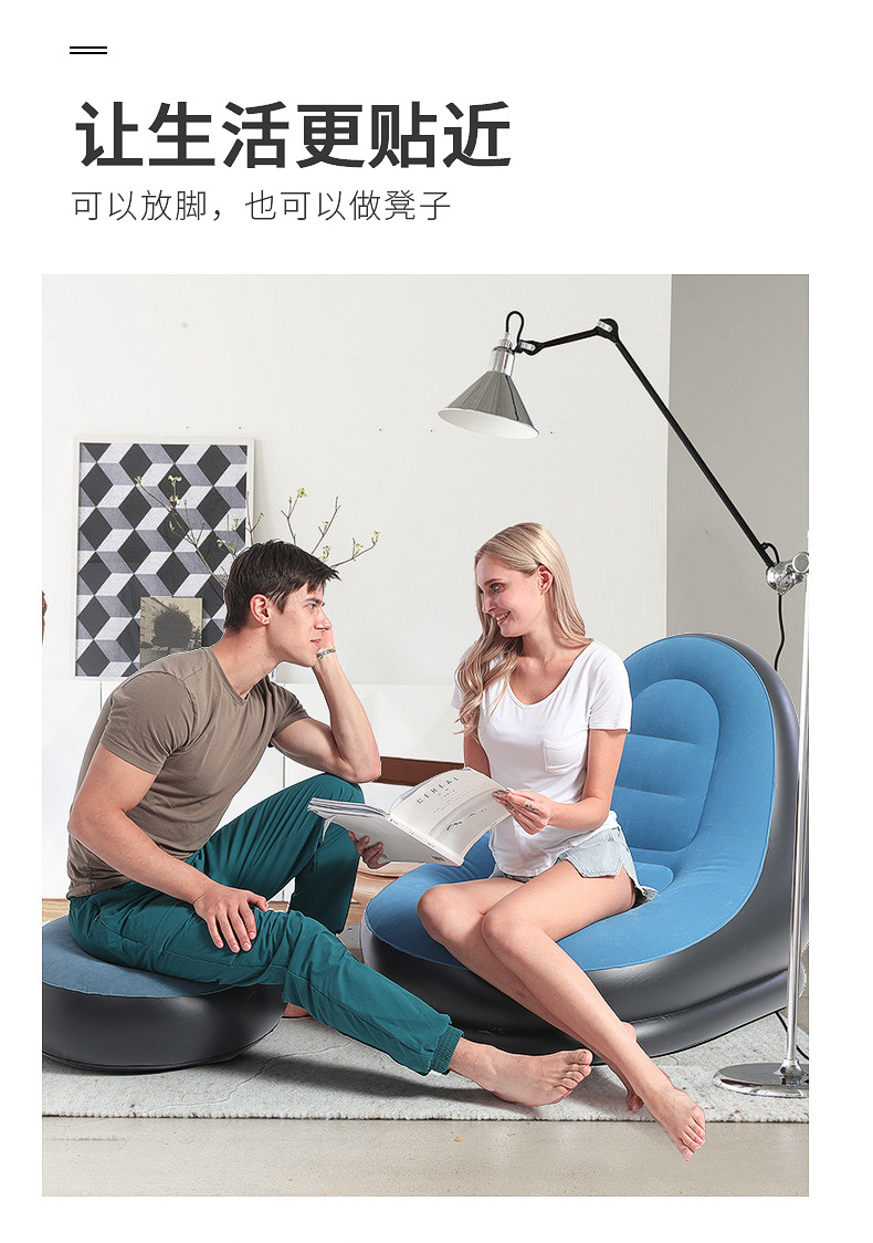 Xanuoduoji factory direct sales lazy sofa, inflatable foldable velvet sofa set, inflatable outdoor sofa pic 11