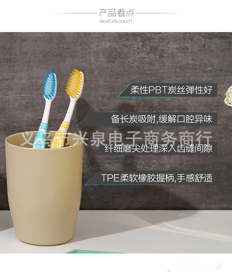 【 Zone 2-12 】537 times bright 2-piece toothbrushes 30 yuan per plate 300 yuan per box 2-piece toothbrushes Special offer adult soft-bristled toothbrushes 1 yuan store supply wholesale 2 yuan supply pic 7