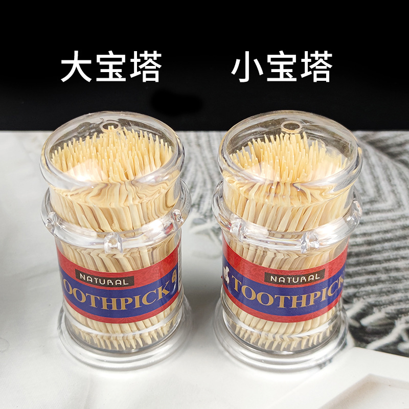 Wholesale of high-end street toothpicks from Baota cylinders, portable bamboo two-end disposable household toothpicks manufacturer pic 4