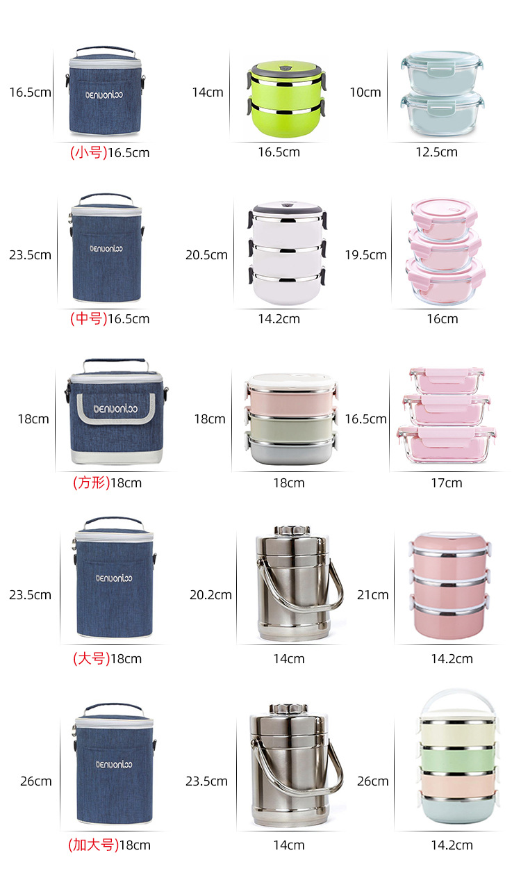 Trilis Fashion Ice packs, student lunch box bags, lunch bags, Oxford Cloth water-resistant bento bags, insulated bags wholesale pic 22