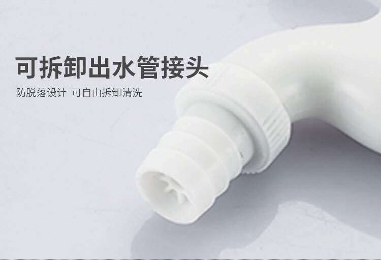 Plastic washing machine faucets, 4-point and 6-point household PVC engineering special faucets, outdoor faucets for public places pic 13