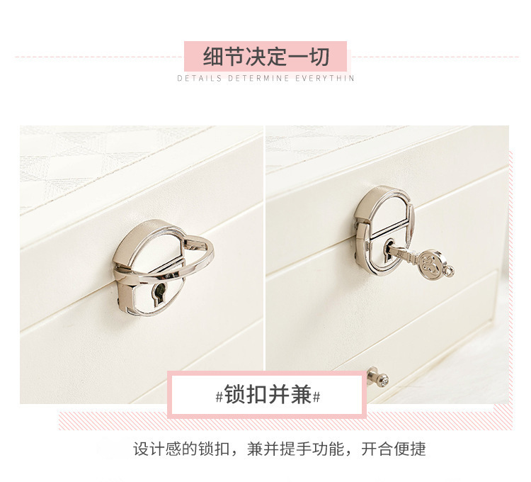 Jewelry storage box, high-end multi-layer large-capacity home accessories, earrings, stud earrings, necklace drawer, jewelry box pic 20