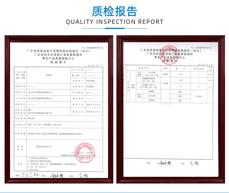 沙拉果蔬脱水器_12.jpg