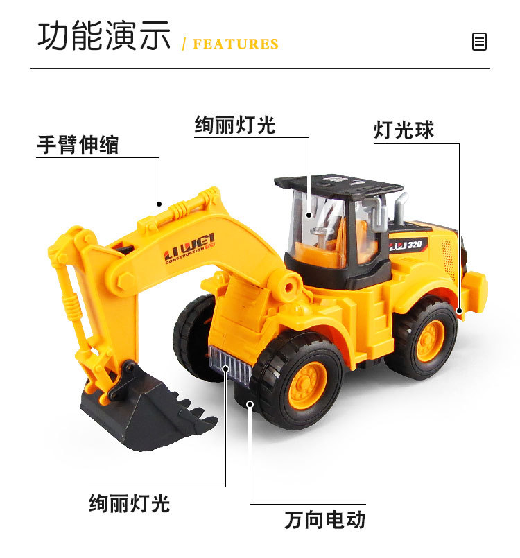 详情_04.jpg