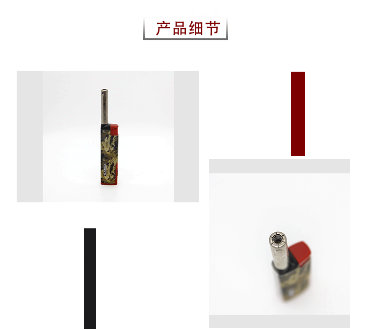 迷你明火蜡烛点火器家用煤气灶安全点火器加长管打火机厂家直供详情4