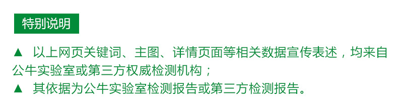 公牛电工胶带PVC电气阻燃耐高温防水电胶布9m18米黑绝缘胶带批发详情14