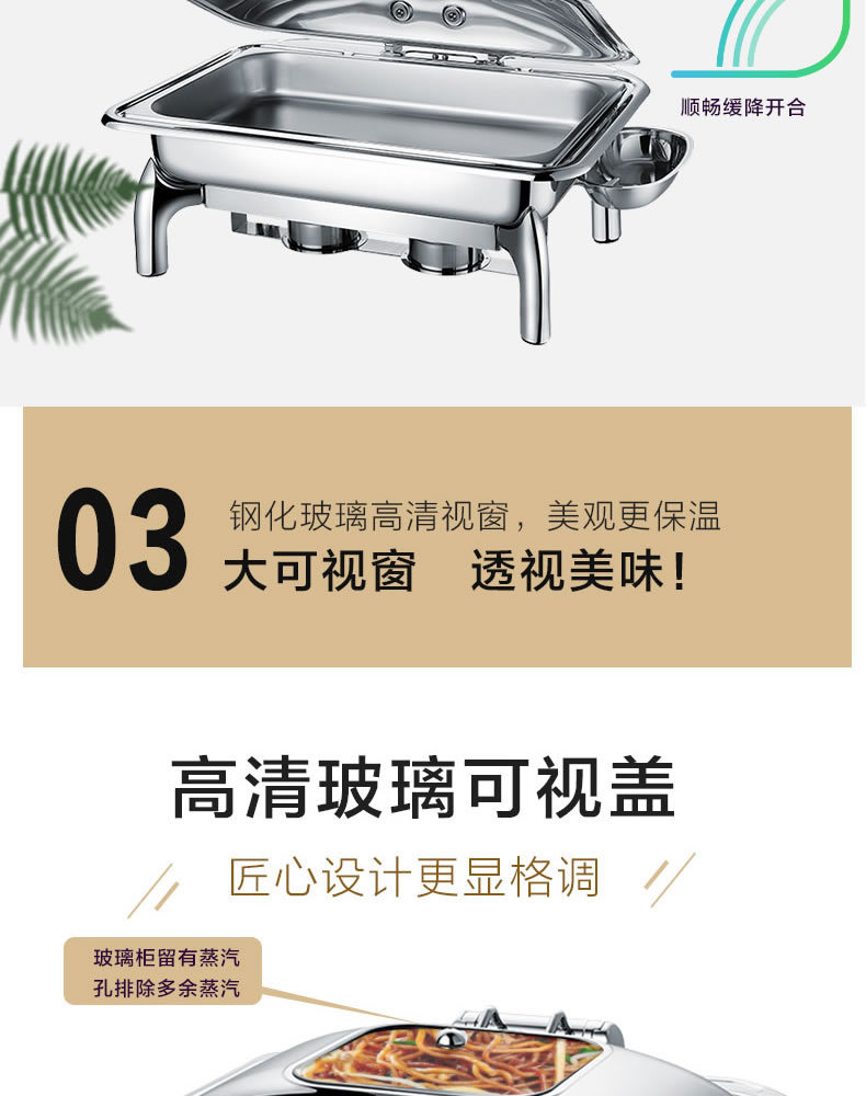 Visible rectangular mechanical buffer hydraulic glass-covered buffet stove, insulated stove, self-service breakfast stove for commercial use pic 6