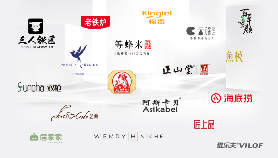 彩色LOGO