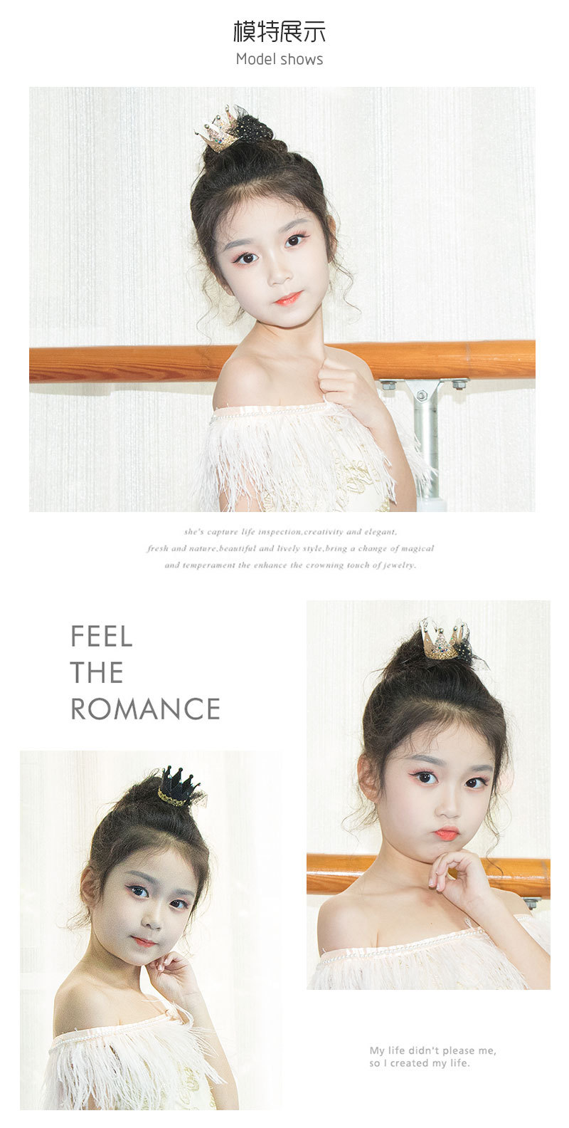 公主复古网纱立体皇冠发夹20402韩版女童发夹儿童天鹅星星发夹详情12