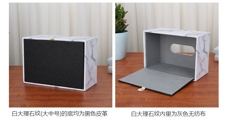 纸巾盒客厅高级茶几纸抽盒酒店抽纸盒餐厅客厅家用轻奢皮革纸巾盒详情13