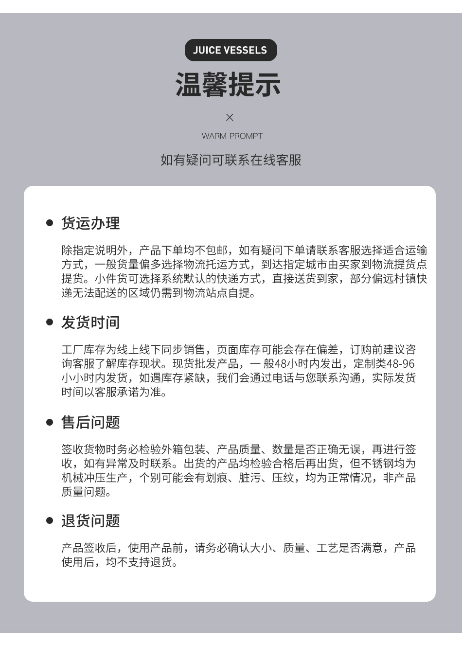 厚款保温桶奶茶店三层保温家用大容量饮水桶商用豆浆桶不锈钢汤桶详情16