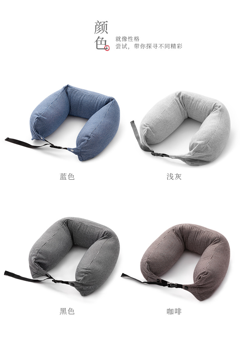In stock: Muji Japanese and Korean quality sweat fabric knitted particle waist pillow, U-shaped pillow, neck guard pillow, new multi-functional travel pillow pic 10